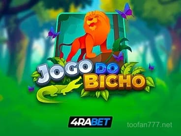 Jogo Do Bicho